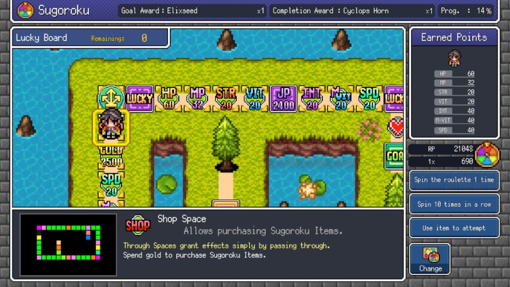 Dragon Spira เกม RPG แฟนตาซีย้อนยุค เปิดลงทะเบียนล่วงหน้าบน Android แล้ว 1 รายละเอียดตัวละครในเกม Dragon Spira