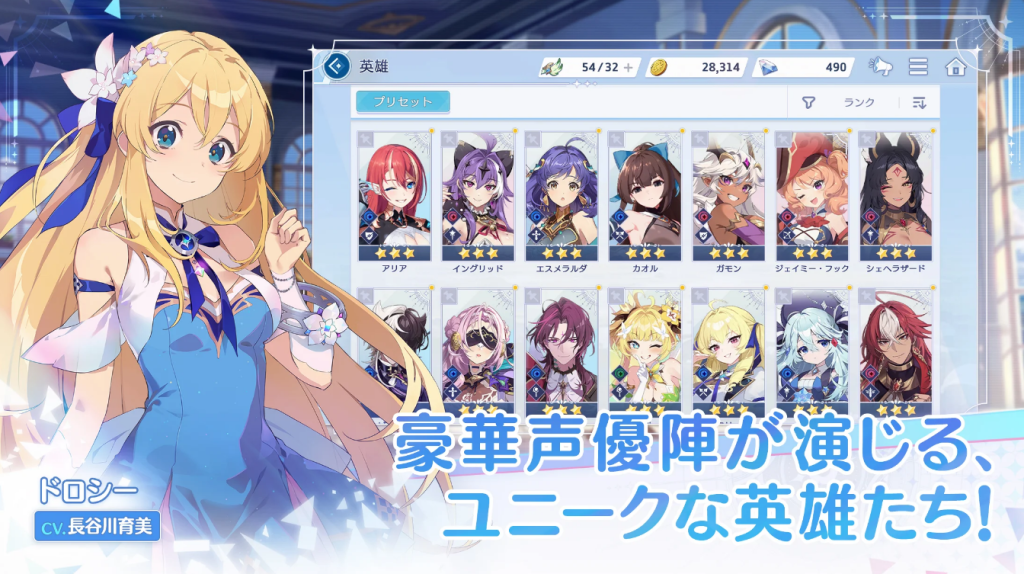 OZ Rewrite 2172025 2