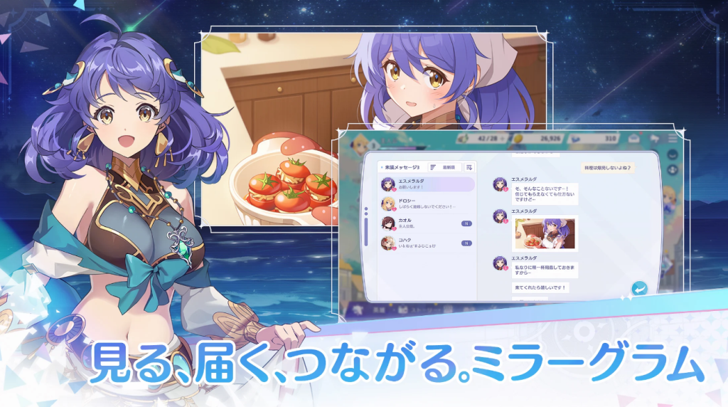 OZ Rewrite 2172025 3