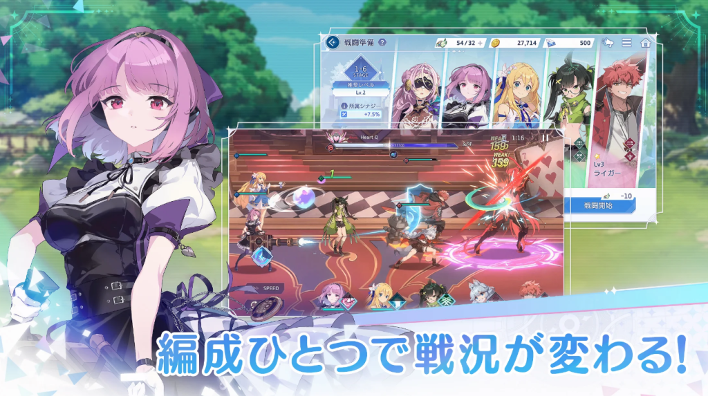 OZ Rewrite 2172025 4