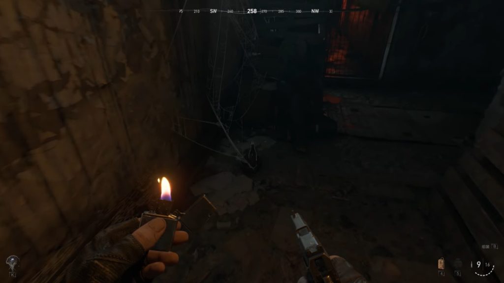 UI เบื้องต้นในเกม Crossfire: Rainbow