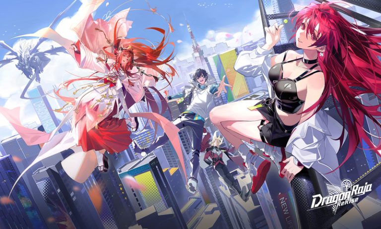 Dragon Raja ReRise 140825 01
