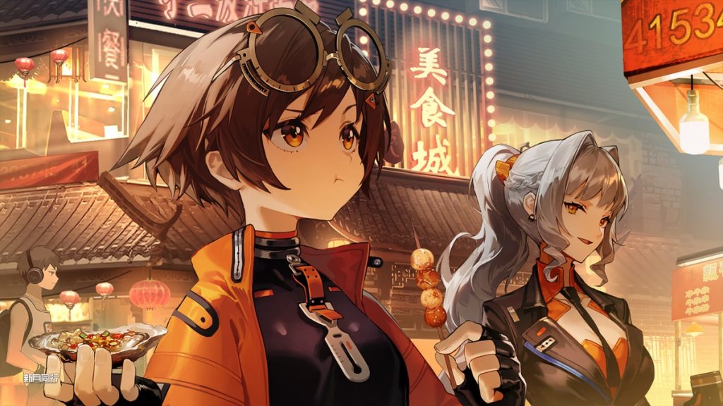 ตัวละครในเกม Fellow Moon