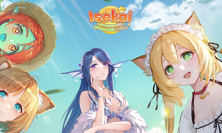 Isekai Adventure Life 1482025 1