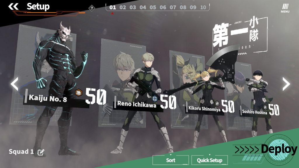 Kaiju No.8 1882025 4