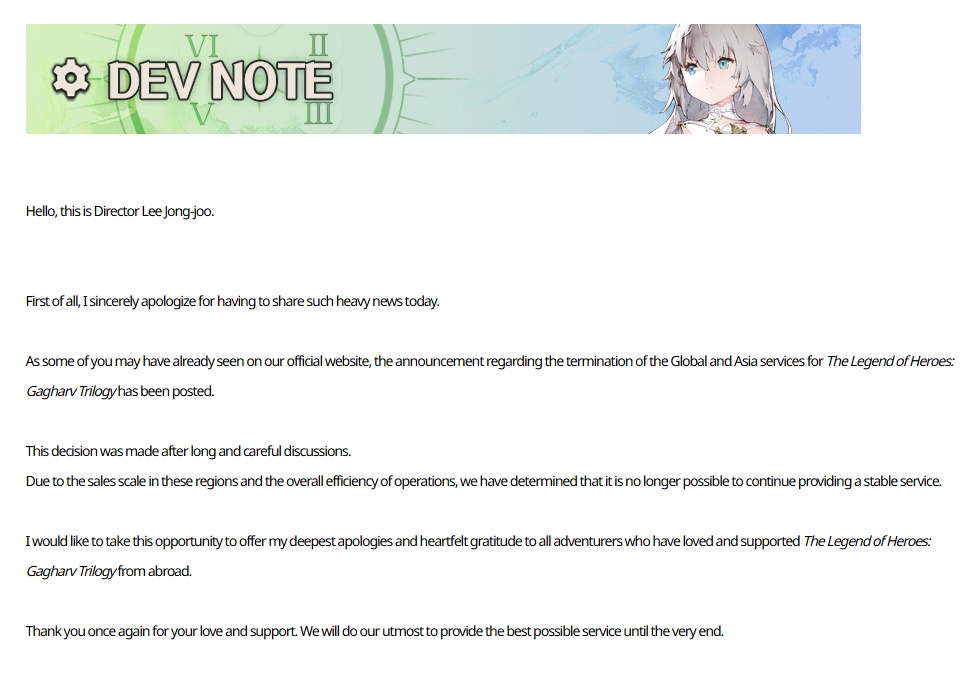โน๊ตแจ้งปิดให้บริการเกม The Legend of Heroes: Gagharv Trilogy