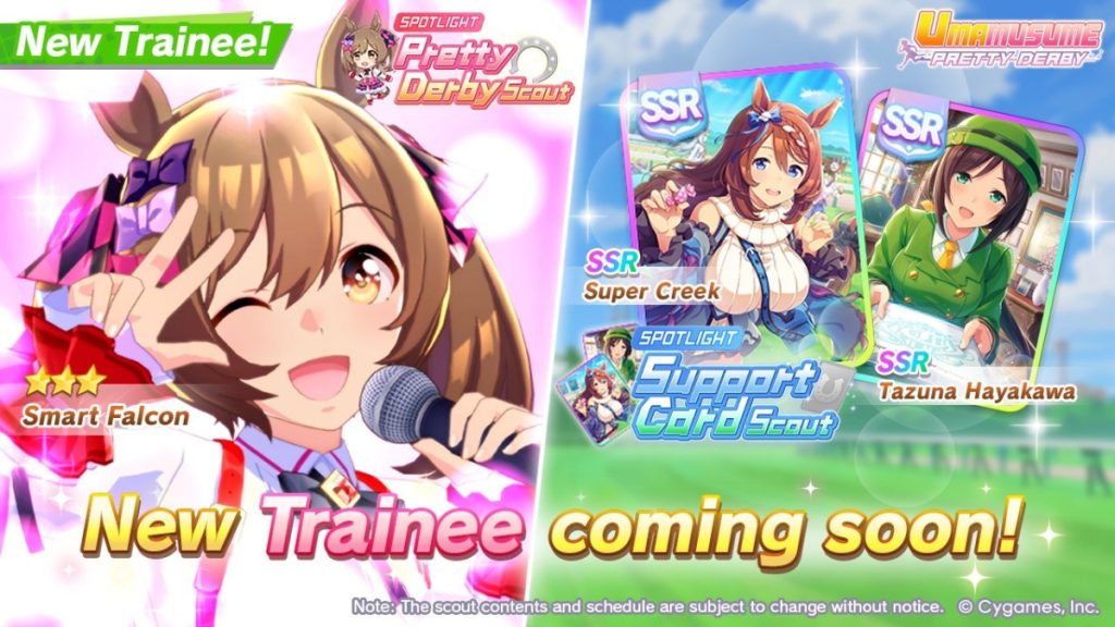 ตัวละครใหม่และการ์ดซัพพอร์ตในเกม Umamusume: Pretty Derby