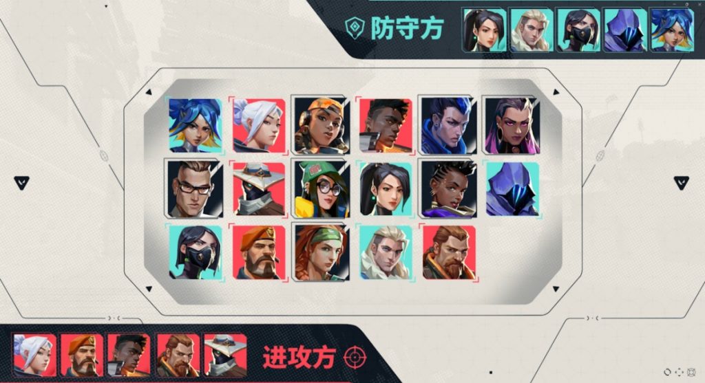 Agents บางส่วนที่เล่นได้ในเกม VALORANT Mobile