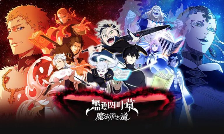 Black Clover M 050925 01