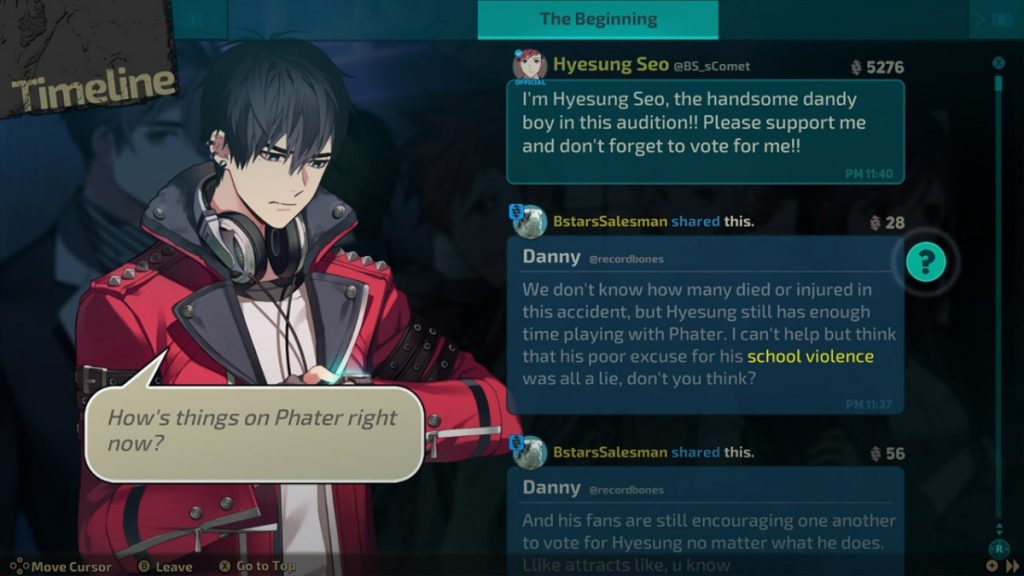 บทสนทนาบางส่วนในเกม Buried Stars