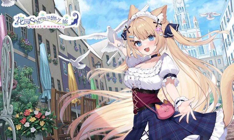 Hanazono Serena no Otoshimono sweet memory 180925 01