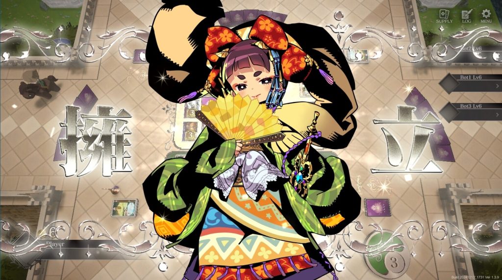 Heart of Crown Online 1792025 1