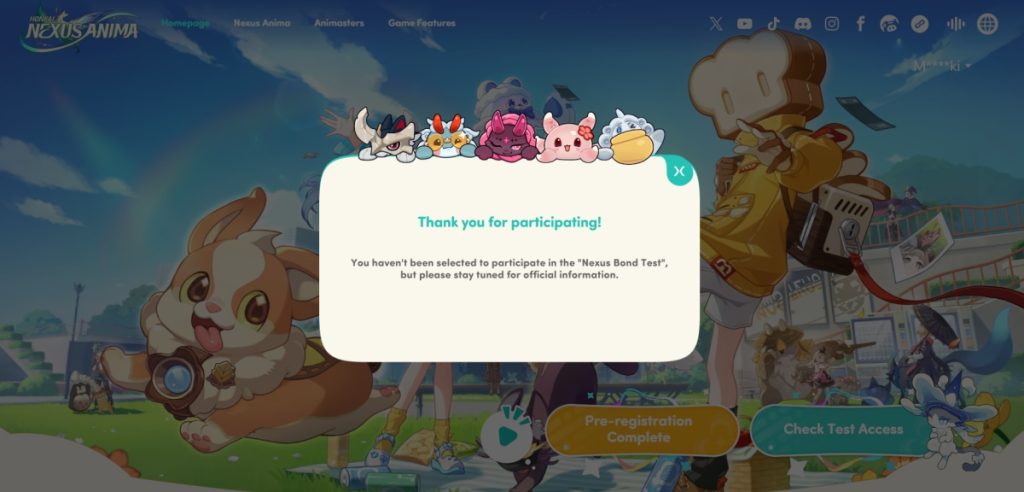 การเช็คสิทธ์รอบ Nexus Bond Testers