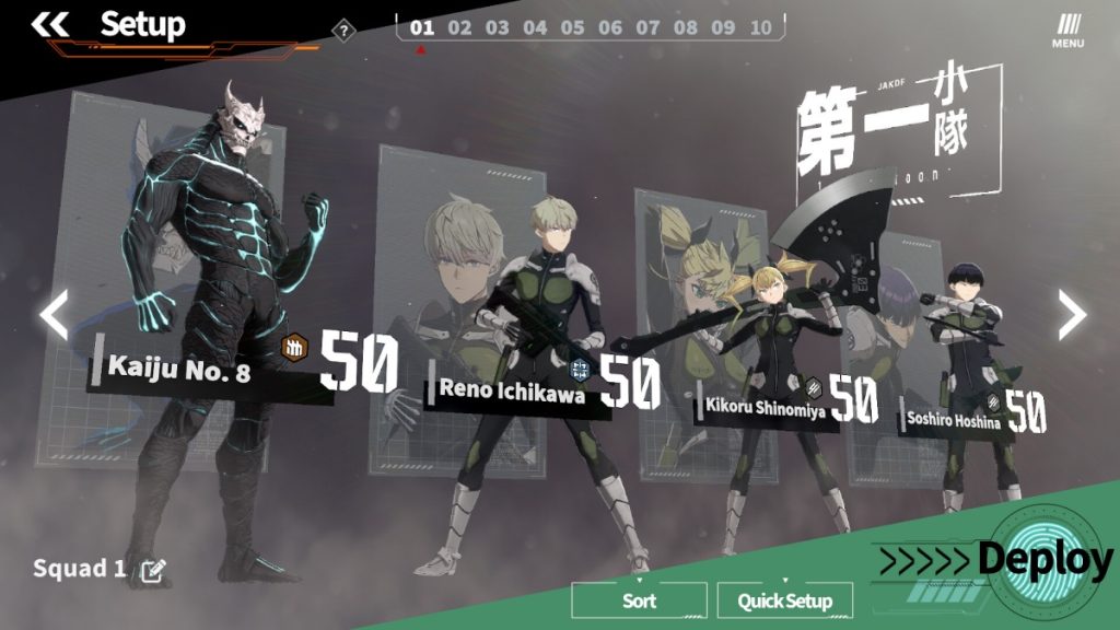 ตัวละครในเกม Kaiju No.8 The Game