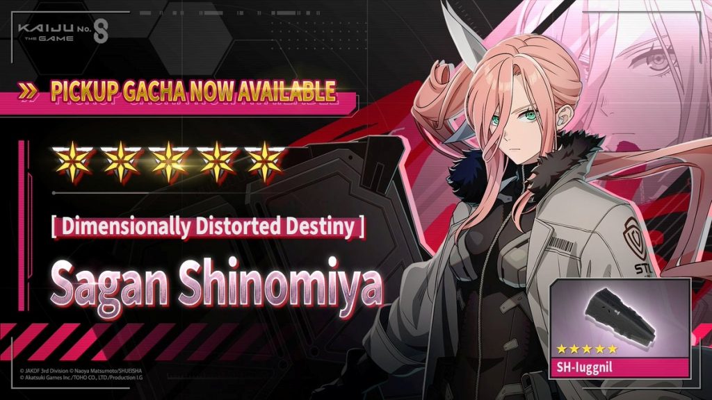 Sagan Shinomiya ตัวละครออริจินัลใหม่ในเกม Kaiju No.8 The Game