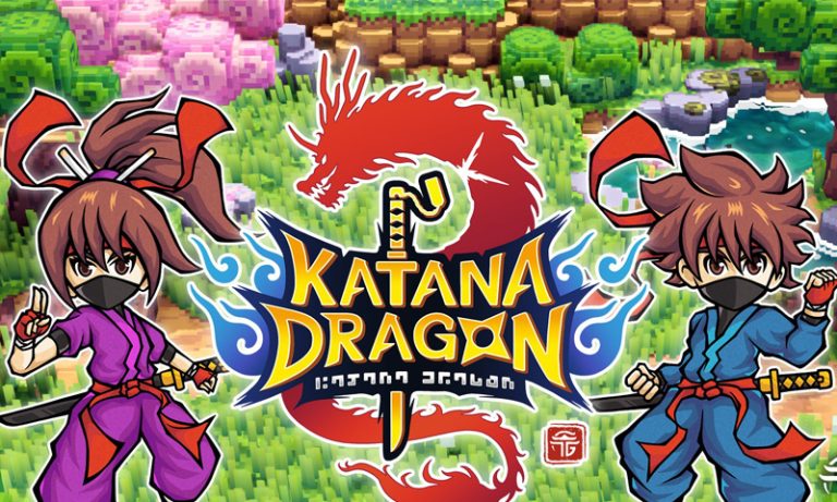 Katana Dragon 170925 01