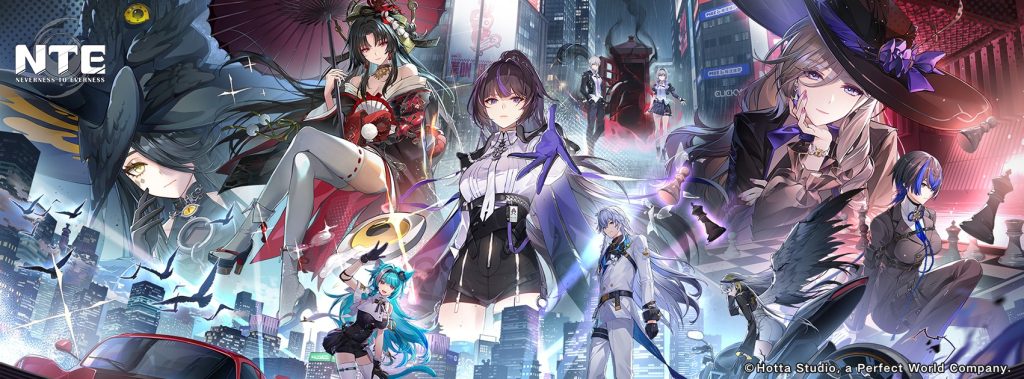 Neverness to Everness 1292025 1