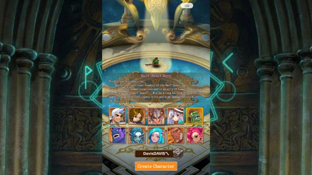 คลาสอาชีพในเกม Runes of Legend