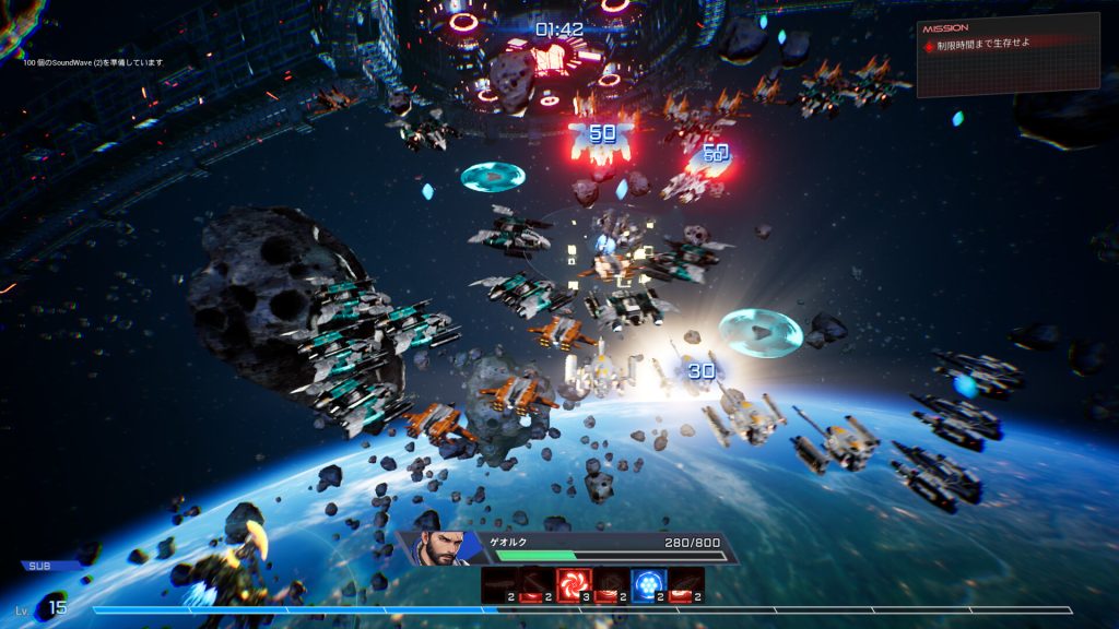 Steel Knights ARMIS 1092025 3