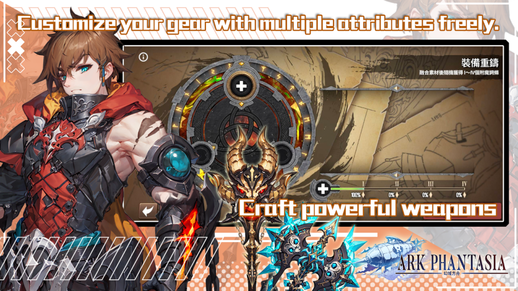 เปิดแล้ว Ark Phantasia เกมแนว Action RPG สไตล์อนิเมะ 2 Ark Phantasia 22102025 3