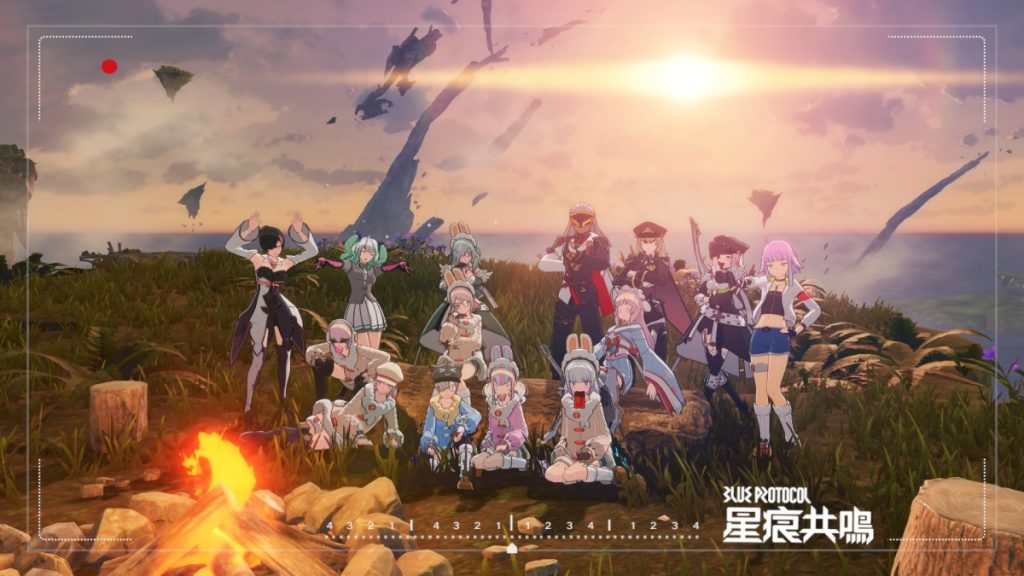 ตัวละครในเกม Blue Protocol: Star Resonance