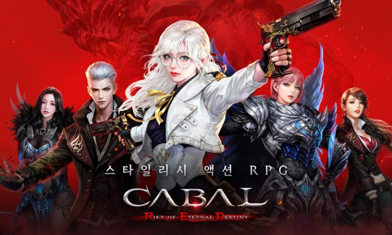 CABAL RED ภาคต่อ MMORPG สุดคลาสสิก เตรียมเปิดให้บริการในเกาหลี 25 พ.ย. นี้ CABAL RED 241025 01