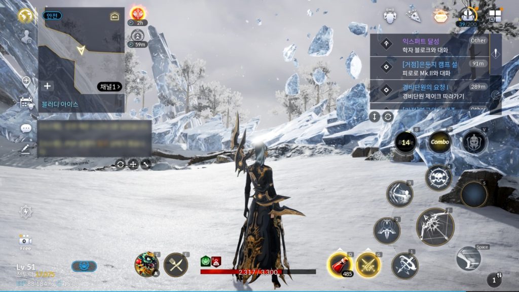 UX/UI เบื้องต้นในเกม CABAL RED (CABAL: Rift of Eternal Destiny)