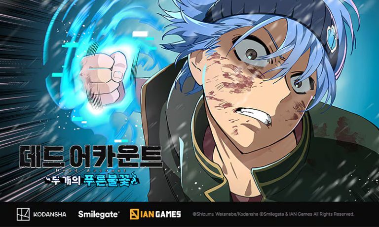 Dead Account Two Blue Flames 141025 01