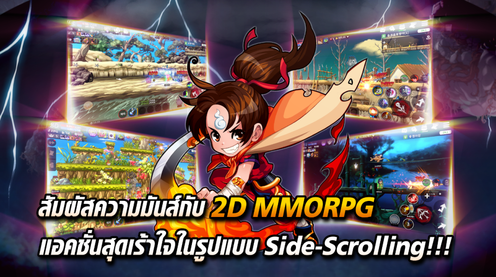 Ghost Soul M 14102025 2