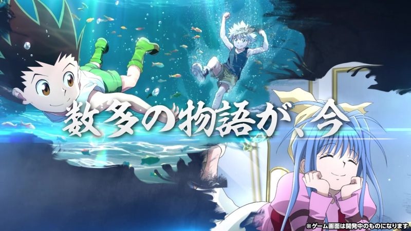 ตัวละครในเกม Hunter x Hunter: Nen x Survivor