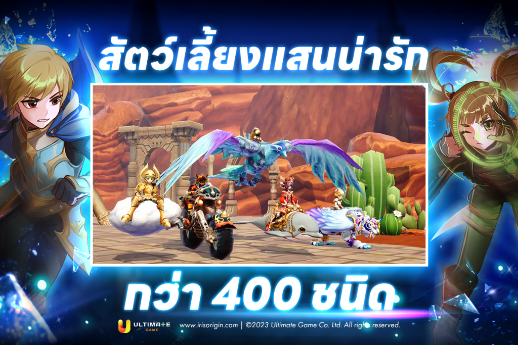 Iris Origin 18102025 7