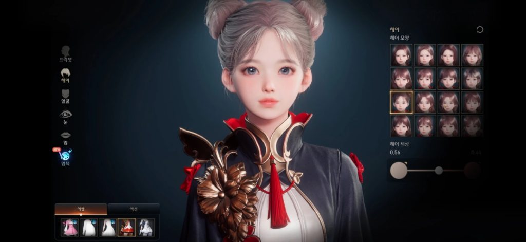 Lost Ark M เกม MMORPG ฟอร์มยักษ์ เตรียมเปิดทดสอบ CBT ที่เกาหลี ในเดือนพฤศจิกายนนี้ 1 ระบบการปรับแต่งตัวละครแบบละเอียดในเกม Lost Ark M