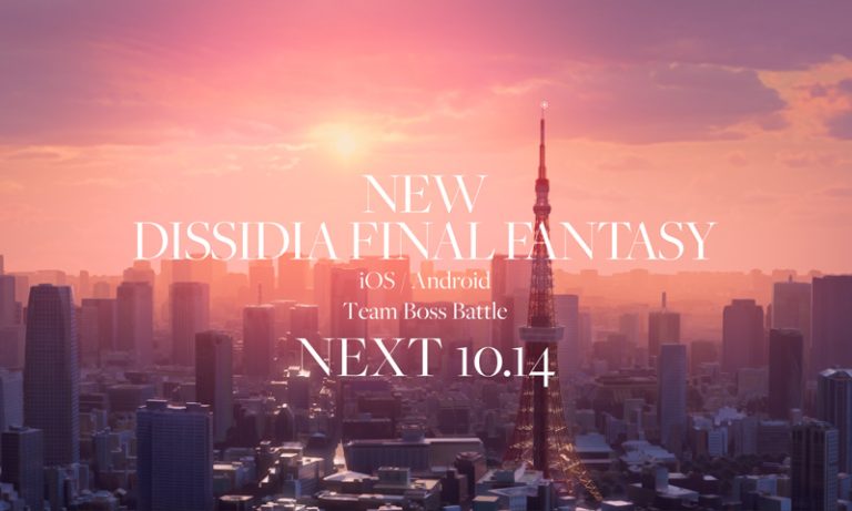 New Dissidia Final Fantasy 131025 01