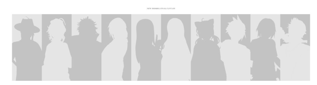 ภาพเงาตัวละครที่โปล่มาในเกม New Dissidia Final Fantasy