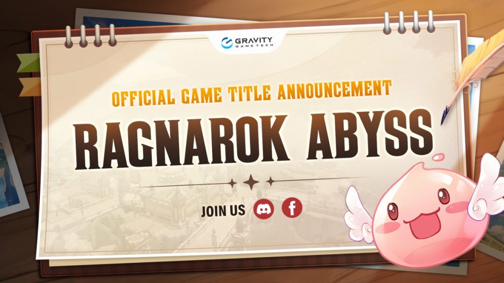 การประกาศชื่อเกมอย่างเป็นทางการของ Ragnarok Abyss