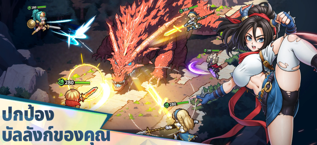 Realms of Pixel เกมมือถือ Idle RPG จัดทีมเหล่าฮีโร่ 3 Realms of Pixel 23102025 2
