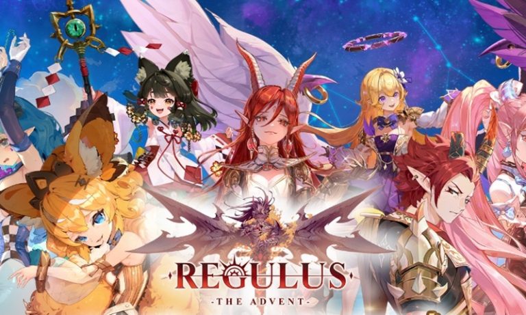 Regulus The Advent 15102025 1