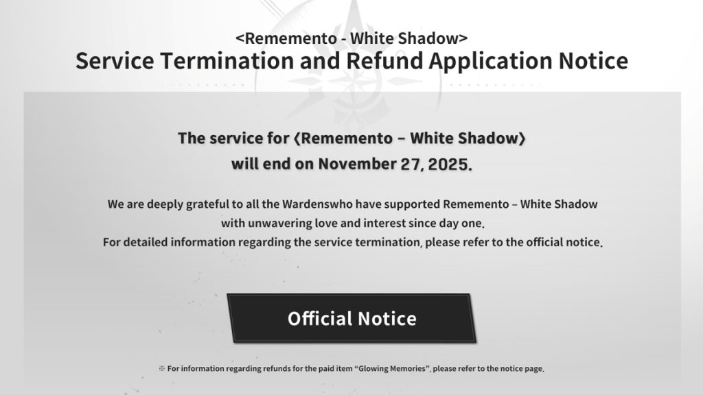 จดหมายการแจ้งปิดเซิร์ฟเกม Rememento: White Shadow