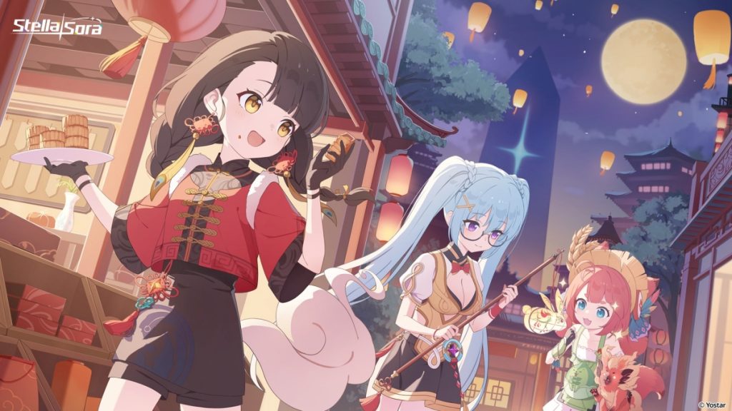 ตัวละครหลักในเกม Stella Sora