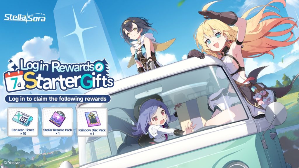 กิจกรรม Login 7 วันแรกในเกม Stella Sora