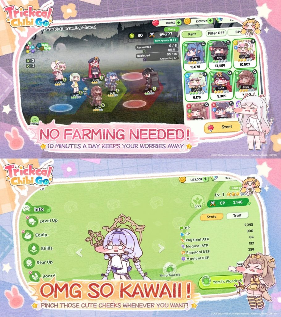 คอนเทนต์ในเกม Trickcal: Chibi Go