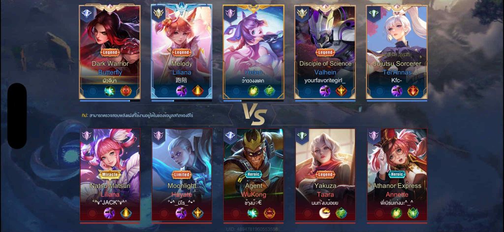 iPhone 17 Pro Max 14102025 7