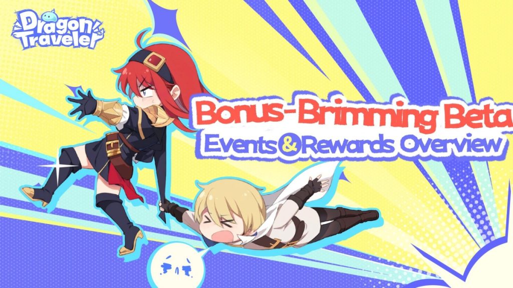 การทดสอบ Bonus-Brimming Test ในเกม Dragon Traveler