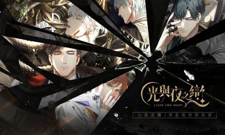 Light and Night 181125 01