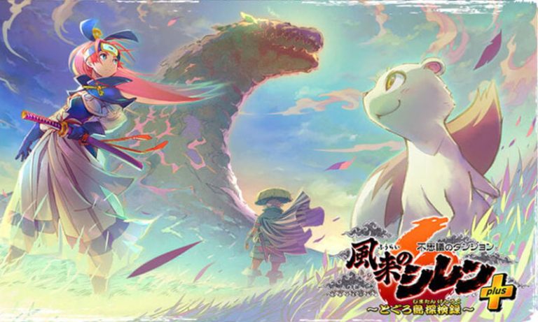 Shiren the Wanderer Plus 151125 01