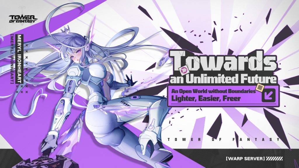 สัมผัสความเป็น MMO ขนานแท้ในเกม Tower of Fantasy: Warp Server