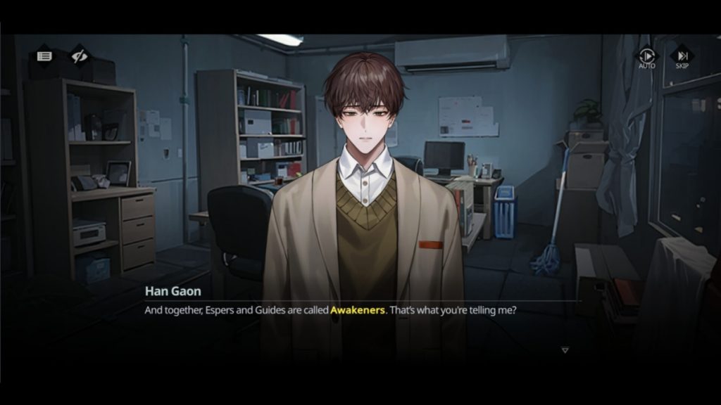 เนื้อเรื่องบางส่วนในเกม Zerowake GATES