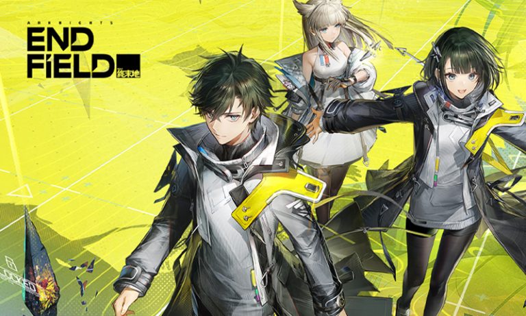 Arknights Endfield 091225 01