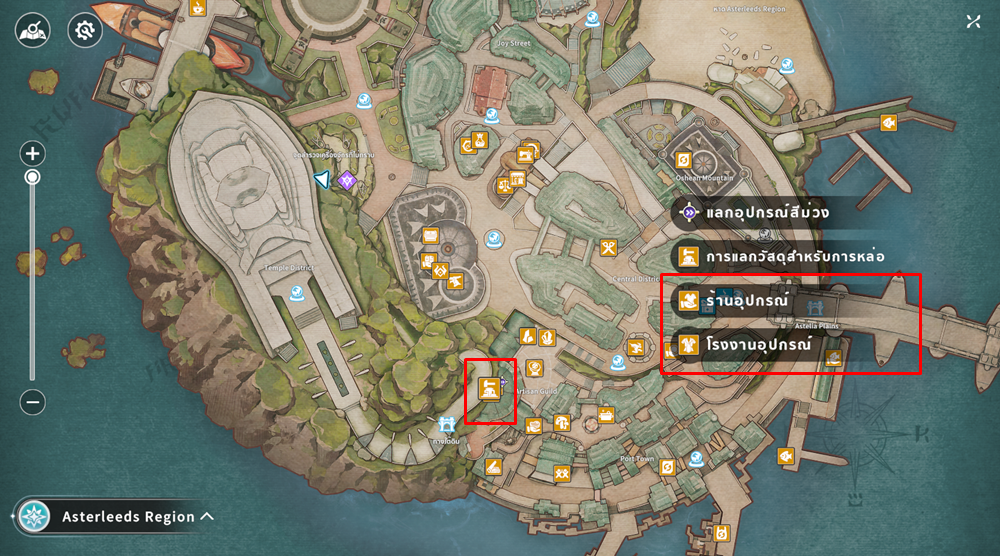 สูตรฟาร์มของม่วง Blue Protocol: Star Resonance ทั้งตัว ในวันเดียว 6 Blue Protocol Star Resonance 18122025 2