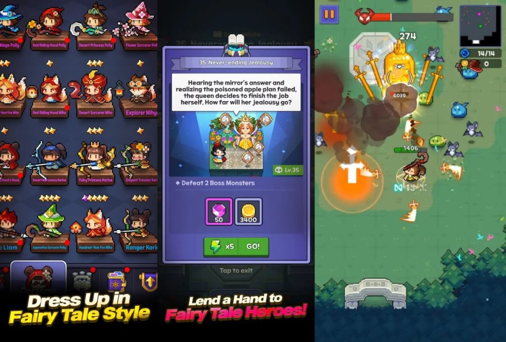 คอนเทนต์ในเกม Fairytale Quest